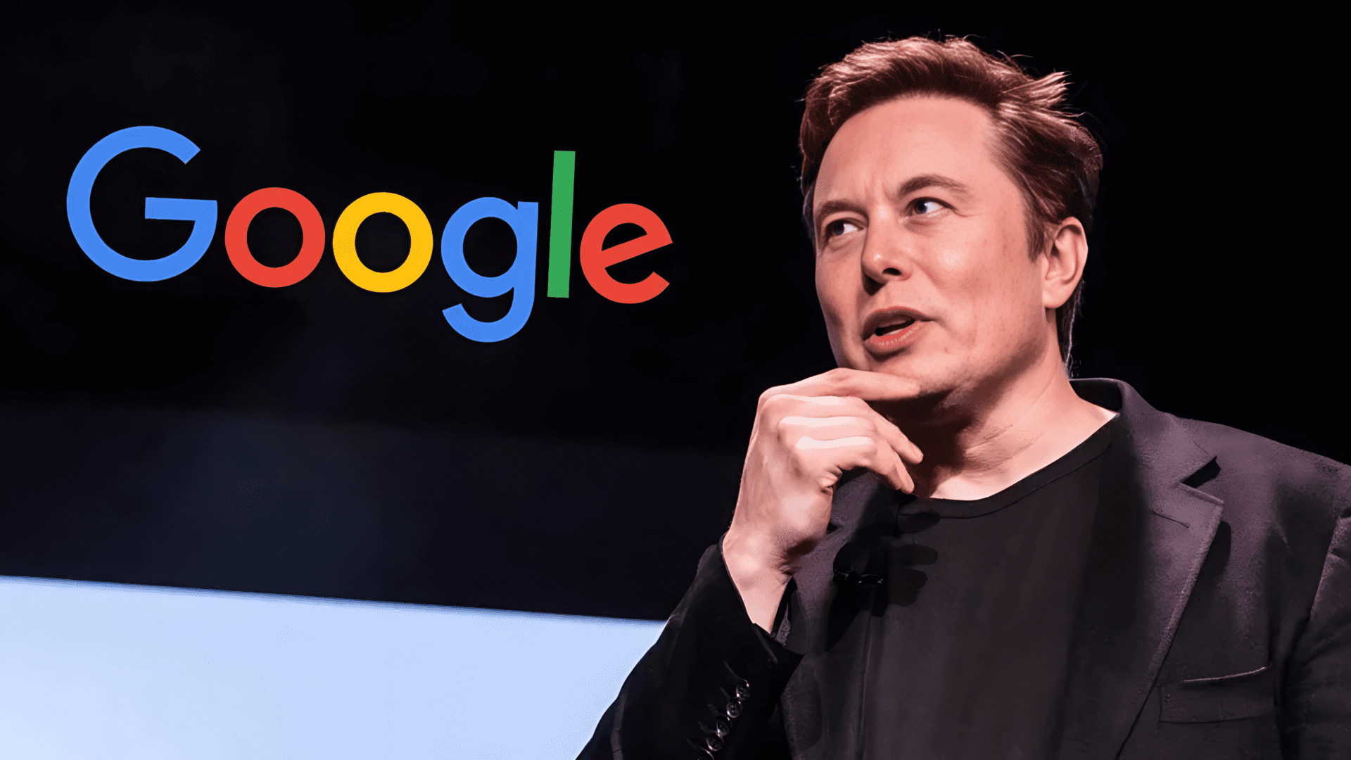 Мъск Google